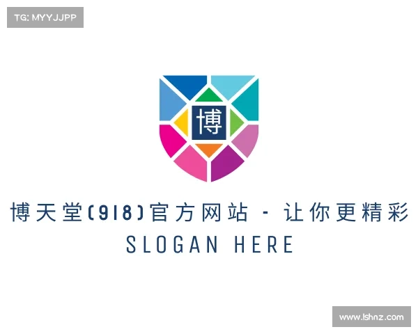 关于博天堂(918)官方网站 - 让你更精彩